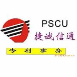 甘肅知識(shí)產(chǎn)權(quán)一站式服務(wù) 商標(biāo)注冊(cè)、專(zhuān)利申請(qǐng)與版權(quán)登記指南